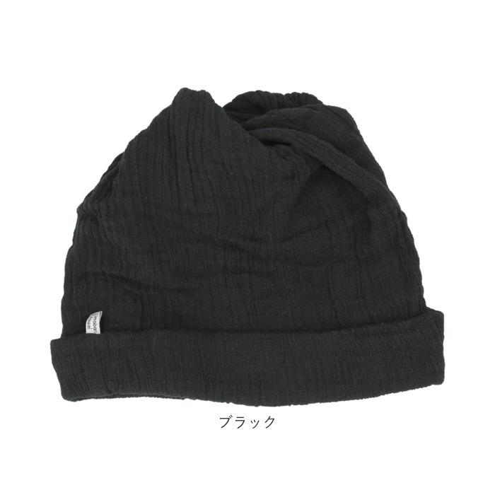 ワッチキャップ  通販 3way 帽子 キャップ  ニット帽 ネックウォーマー タオルマフラー マフラー ヘアバンド ヘア ターバン 医療用帽子 ワッチキャップ | 今治タオル | 18