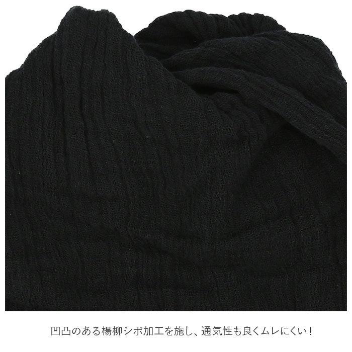 ワッチキャップ  通販 3way 帽子 キャップ  ニット帽 ネックウォーマー タオルマフラー マフラー ヘアバンド ヘア ターバン 医療用帽子 ワッチキャップ | 今治タオル | 09