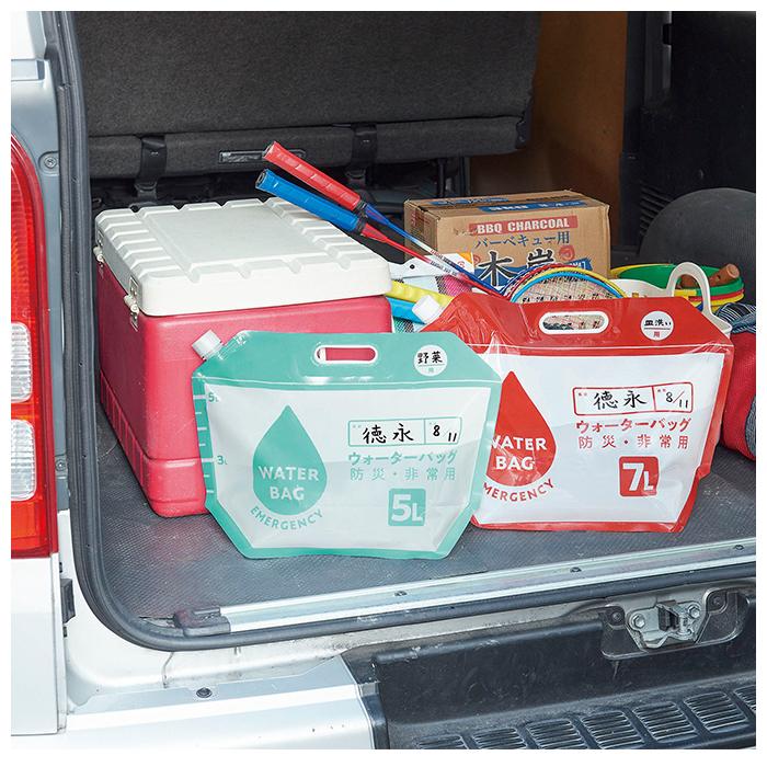 防災 ウォーターバッグ 通販 5L 7L 2個 2個セット 2個入り ２つ 非常用給水袋 ウォーターバッグ 避難グッズ ウォータータンク ポータブル 持ち運び 防災 | BACKYARD FAMILY | 07