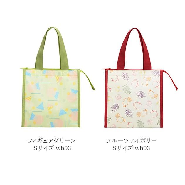 保冷バッグ おしゃれ 大容量 イージークールバッグ Tone トーン 選べる3サイズ S M L スポーツ レジャー アウトドア 買い物 大きい 折りたたみ お弁当 ランチ Wb Backyard Family ママタウン 通販 Yahoo ショッピング