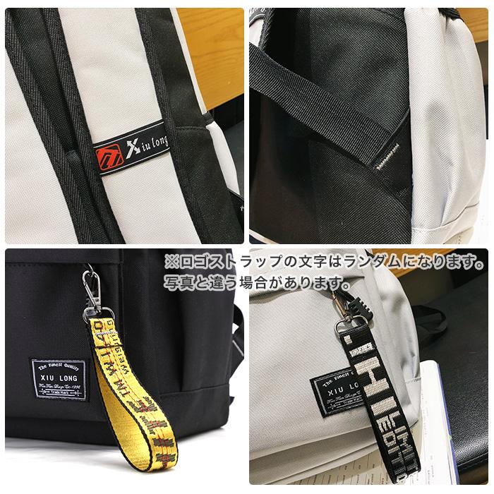 リュック 通学 女子 韓国 通販 おしゃれ 高校生 大容量 中学生 レディース ロゴ ストラップ かわいい 黒 ブラック PC タブレット 収納 軽量 軽い リュック | BACKYARD FAMILY | 24