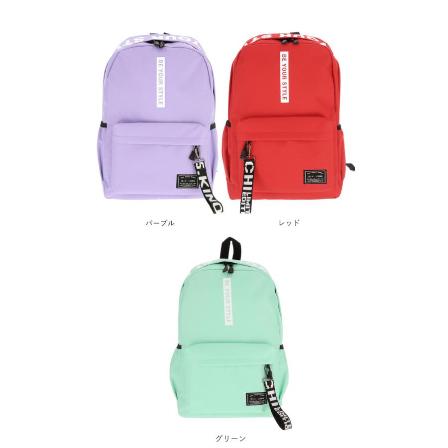 リュック 通学 女子 韓国 通販 おしゃれ 高校生 大容量 中学生 レディース ロゴ ストラップ かわいい 黒 ブラック Pc タブレット 収納 軽量 軽い Wb04 Backyard Family ママタウン 通販 Yahoo ショッピング