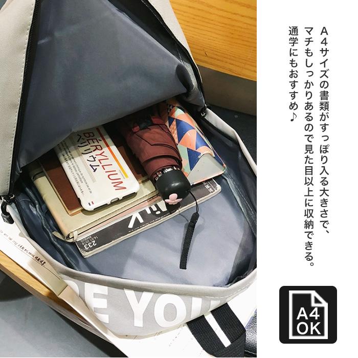 リュック 通学 女子 韓国 通販 おしゃれ 高校生 大容量 中学生 レディース ロゴ ストラップ かわいい 黒 ブラック PC タブレット 収納 軽量 軽い リュック | BACKYARD FAMILY | 20