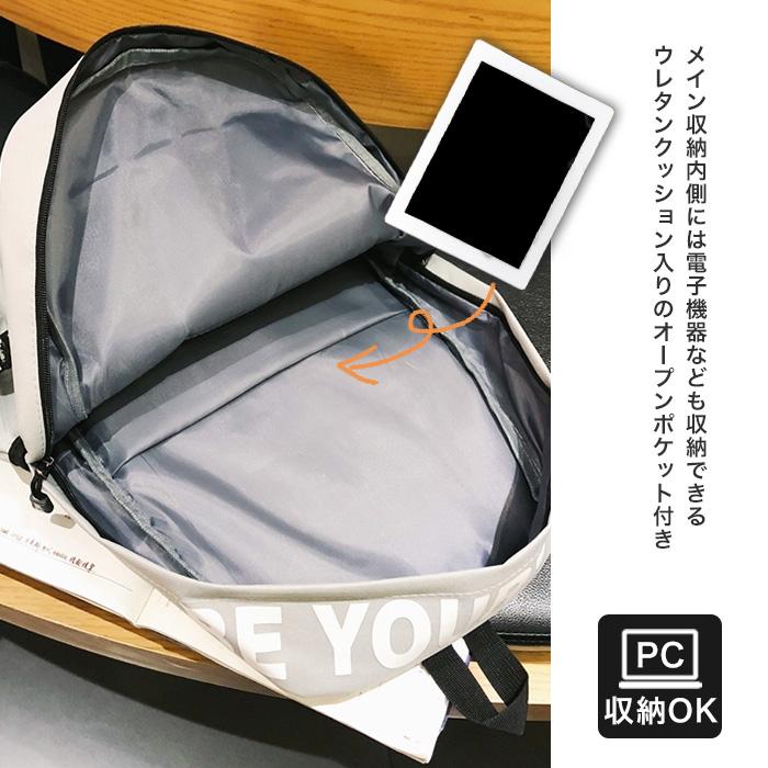 リュック 通学 女子 韓国 通販 おしゃれ 高校生 大容量 中学生 レディース ロゴ ストラップ かわいい 黒 ブラック PC タブレット 収納 軽量 軽い リュック | BACKYARD FAMILY | 21