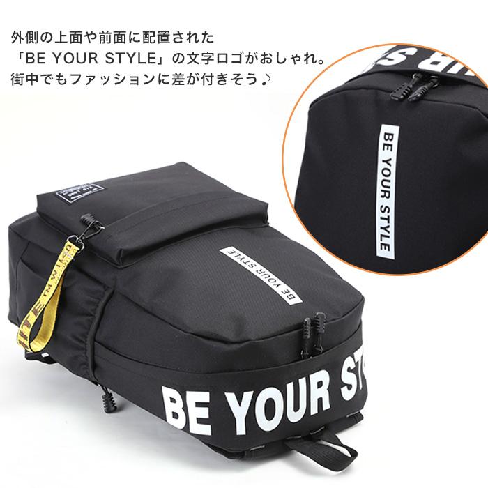 リュック 通学 女子 韓国 通販 おしゃれ 高校生 大容量 中学生 レディース ロゴ ストラップ かわいい 黒 ブラック PC タブレット 収納 軽量 軽い リュック | BACKYARD FAMILY | 22