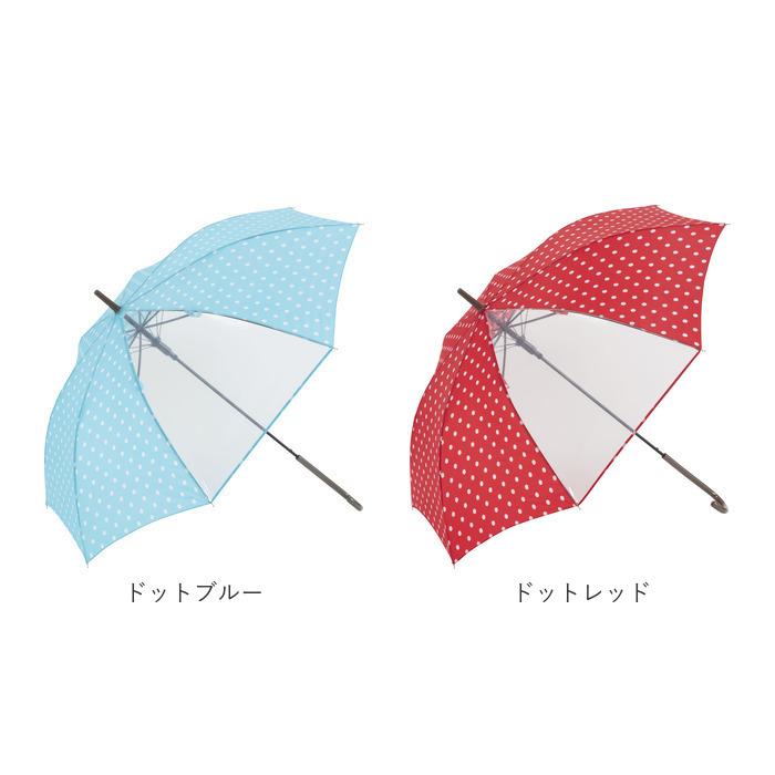 傘 キッズ 58cm 通販 長傘 かさ 58センチ 雨傘 アンブレラ 子供 子ども 女の子 女子 グラスファイバー 透明窓 窓付き 通学 登校 中学生 小学生 小学校 傘 | ブランド登録なし | 33