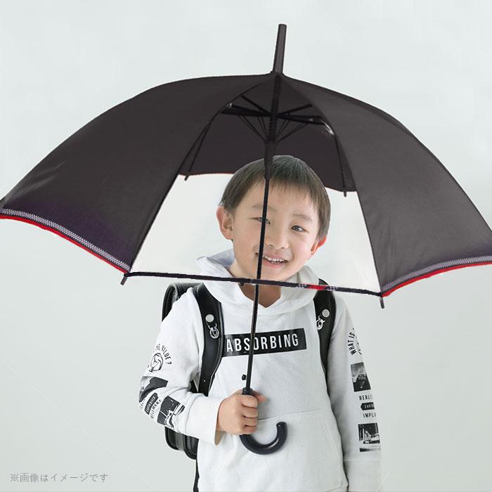 傘 キッズ 58cm 通販 長傘 かさ 58センチ 雨傘 アンブレラ 子供 子ども 女の子 女子 グラスファイバー 透明窓 窓付き 通学 登校 中学生 小学生 小学校 傘 | ブランド登録なし | 19
