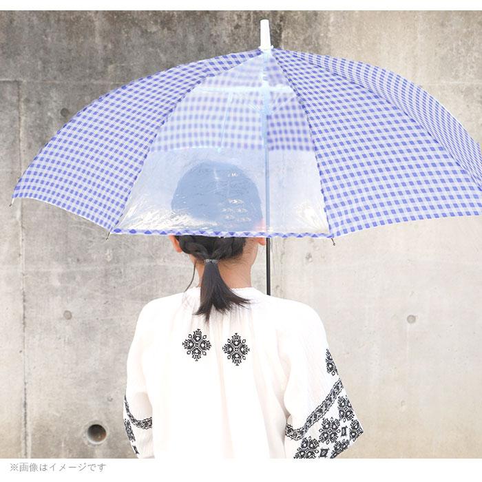 傘 キッズ 58cm 通販 長傘 かさ 58センチ 雨傘 アンブレラ 子供 子ども 女の子 女子 グラスファイバー 透明窓 窓付き 通学 登校 中学生 小学生 小学校 傘 | ブランド登録なし | 20