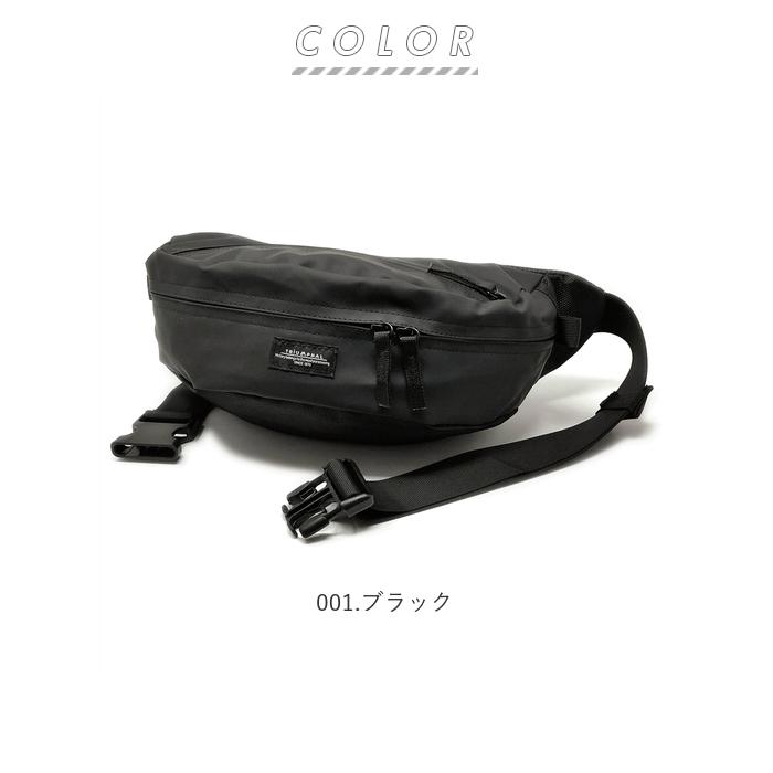 ウエストポーチ メンズ 通販 レディース 仕事 ウエストバッグ 防水加工 大容量 ショルダーバッグ 斜めがけ ナイロン 撥水 はっ水 ボディバッグ  ウエストポーチ |  | 12
