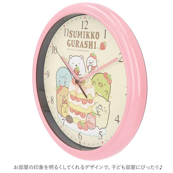 キャラクター 通販キャラクター 掛け時計 ウォールクロック 壁掛け時計 すみっコぐらし グッズ ひつじのショーン 時計 子供 子ども すみっこ キャラクター |  | 02