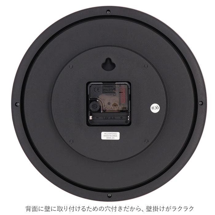 キャラクター 通販キャラクター 掛け時計 ウォールクロック 壁掛け時計 すみっコぐらし グッズ ひつじのショーン 時計 子供 子ども すみっこ キャラクター |  | 04