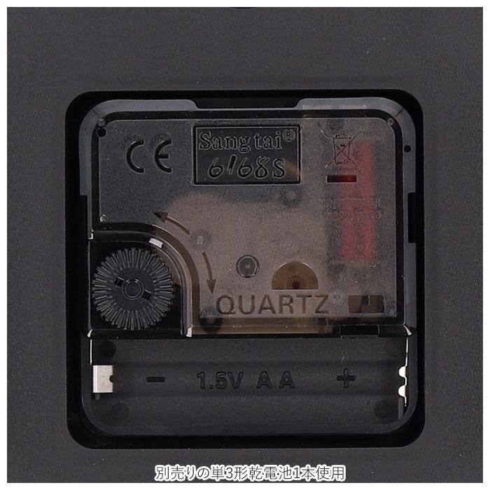 キャラクター 通販キャラクター 掛け時計 ウォールクロック 壁掛け時計 すみっコぐらし グッズ ひつじのショーン 時計 子供 子ども すみっこ キャラクター |  | 06