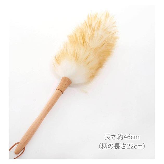 はたき 掃除 通販 おしゃれ ウールダスター Lサイズ ほこり取り 北欧 部屋掃除 埃 ハンドモップ ブラシモップ 羊毛 掃除道具 掃除用品 ハンディワイパー はたき | ブランド登録なし | 03