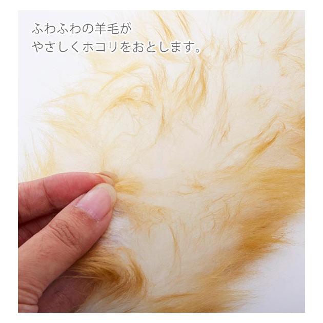 はたき 掃除 通販 おしゃれ ウールダスター Lサイズ ほこり取り 北欧 部屋掃除 埃 ハンドモップ ブラシモップ 羊毛 掃除道具 掃除用品 ハンディワイパー はたき | ブランド登録なし | 04