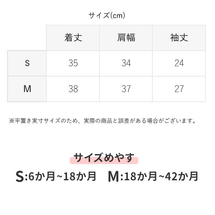 お食事エプロン 長袖 通販 ベビー用エプロン 長そで ロング 女の子 男の子 保育園 入園準備 ベビー スタイ ベビー用品 防水 ベビーエプロン スモック | BACKYARD FAMILY | 16