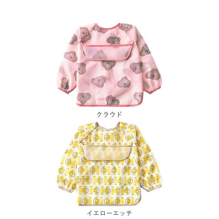 お食事エプロン 通販お食事エプロン 長袖 ベビー用エプロン 長そで ロング 女の子 男の子 保育園 入園準備 ベビー スタイ ベビー用品 防水  お食事エプロン |  | 15