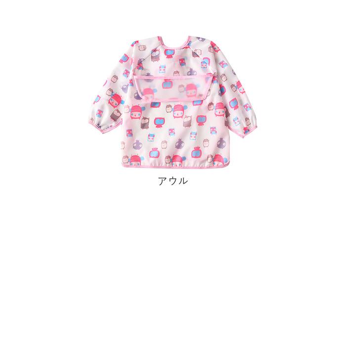 お食事エプロン 通販お食事エプロン 長袖 ベビー用エプロン 長そで ロング 女の子 男の子 保育園 入園準備 ベビー スタイ ベビー用品 防水  お食事エプロン |  | 18