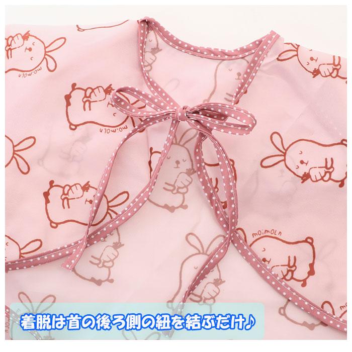 お食事エプロン 通販お食事エプロン 長袖 ベビー用エプロン 長そで ロング 女の子 男の子 保育園 入園準備 ベビー スタイ ベビー用品 防水  お食事エプロン |  | 04