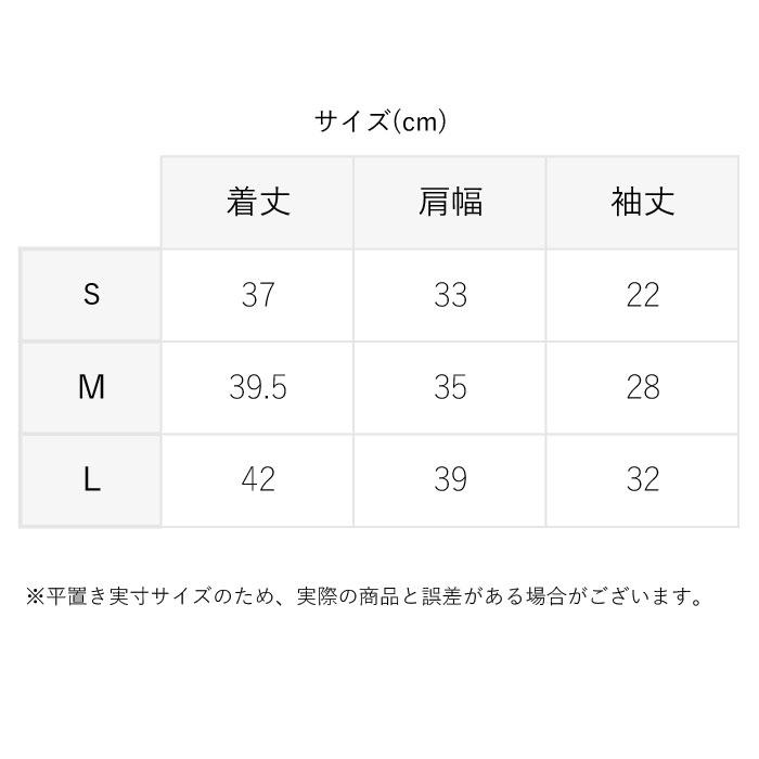 お食事エプロン 通販お食事エプロン 長袖 ベビー用エプロン 長そで ロング 女の子 男の子 保育園 入園準備 ベビー スタイ ベビー用品 防水  お食事エプロン |  | 08