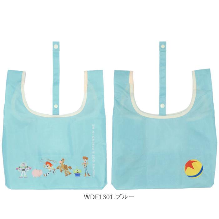 エコバッグ ディズニー 折りたたみ 通販 コンパクト 折り畳み キャラクター 可愛い かわいい コンビニサイズ 買い物バッグ レジ袋 小 小さめ エコバッグ |  | 12
