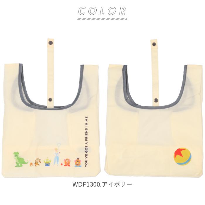 エコバッグ ディズニー 折りたたみ 通販 コンパクト 折り畳み キャラクター 可愛い かわいい コンビニサイズ 買い物バッグ レジ袋 小 小さめ エコバッグ |  | 11