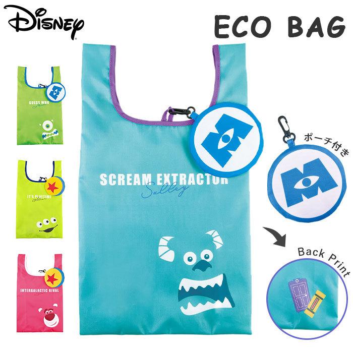 エコバッグ ディズニー 折りたたみ 通販 コンパクト 折り畳み キャラクター 可愛い かわいい コンビニサイズ 買い物バッグ レジ袋 小 小さめ ピクサー Backyard Family 通販 Paypayモール