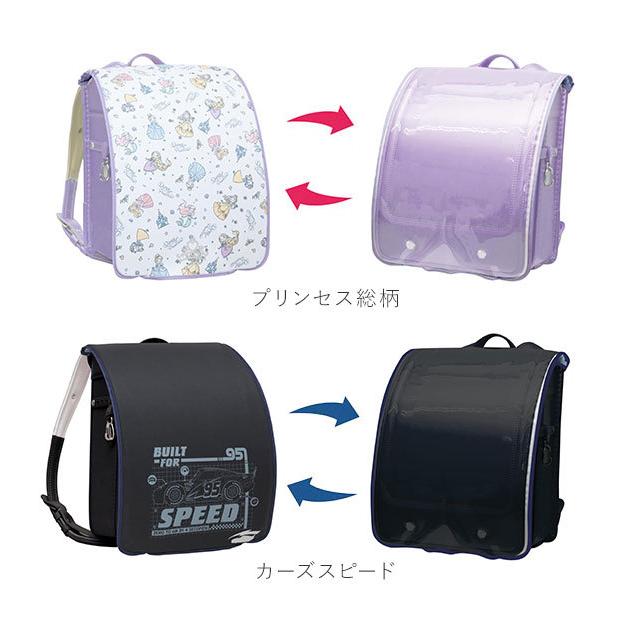 ランドセルカバー 透明 おしゃれ 男の子 女の子 キャラクター すみっコぐらし リバーシブル 両面 クリア 耐水 汚れ防止 キズ隠し ランドセル ランドセルカバー |  | 34