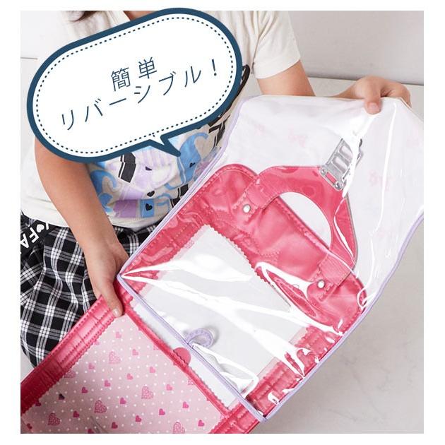 ランドセルカバー 透明 おしゃれ 男の子 女の子 キャラクター すみっコぐらし リバーシブル 両面 クリア 耐水 汚れ防止 キズ隠し ランドセル ランドセルカバー |  | 25