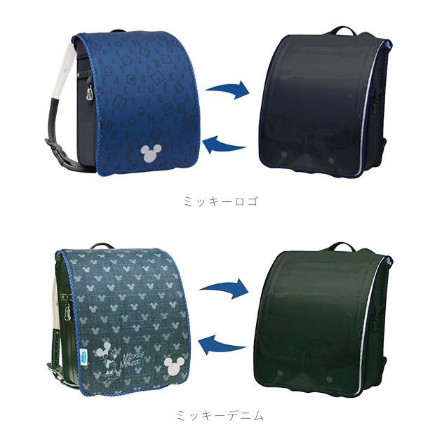 ランドセルカバー 透明 おしゃれ 男の子 女の子 キャラクター すみっコぐらし リバーシブル 両面 クリア 耐水 汚れ防止 キズ隠し ランドセル ランドセルカバー |  | 28