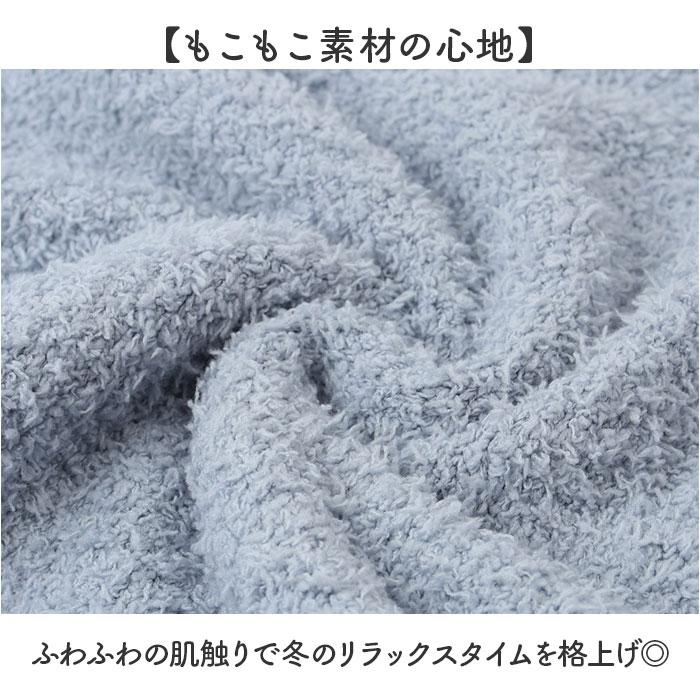 ワンピース 長袖 通販 レディース ルームウエア 部屋着 モール アニマルワンピース ふわふわ ワンマイル ルームワンピース おしゃれ 可愛い | BACKYARD FAMILY | 08