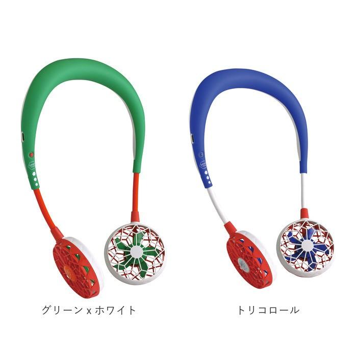 扇風機 ダブルファン 2020 wfan ver2.0 ハンズフリー ポータブル扇風機
