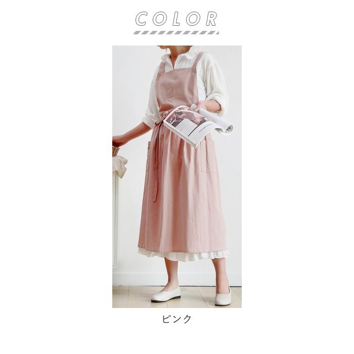 エプロン 保育士 通販 フリル ギャザー 北欧 大きめ ワークエプロン