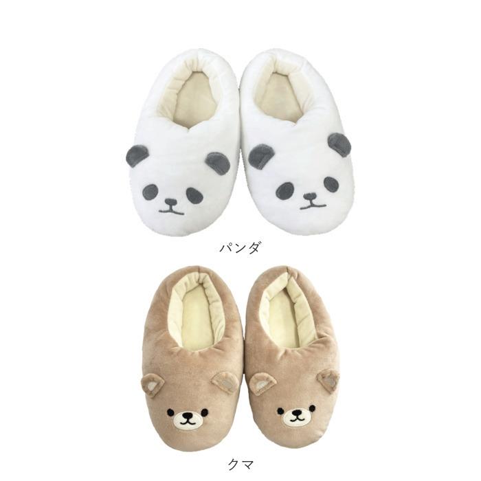 ルームシューズ 子供 通販 スリッパ 子供用 ルームスリッパ キッズ もこもこ 室内履き 子ども用 男の子 女の子 かわいい おしゃれ 可愛い ルームシューズ |  | 26