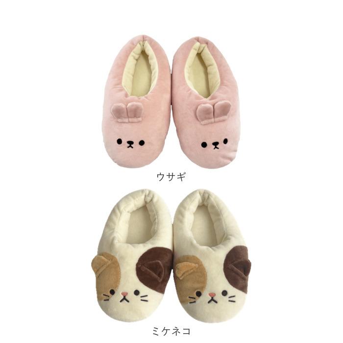 ルームシューズ 子供 通販 スリッパ 子供用 ルームスリッパ キッズ もこもこ 室内履き 子ども用 男の子 女の子 かわいい おしゃれ 可愛い ルームシューズ |  | 27