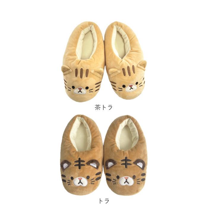 ルームシューズ 子供 通販 スリッパ 子供用 ルームスリッパ キッズ もこもこ 室内履き 子ども用 男の子 女の子 かわいい おしゃれ 可愛い ルームシューズ |  | 28