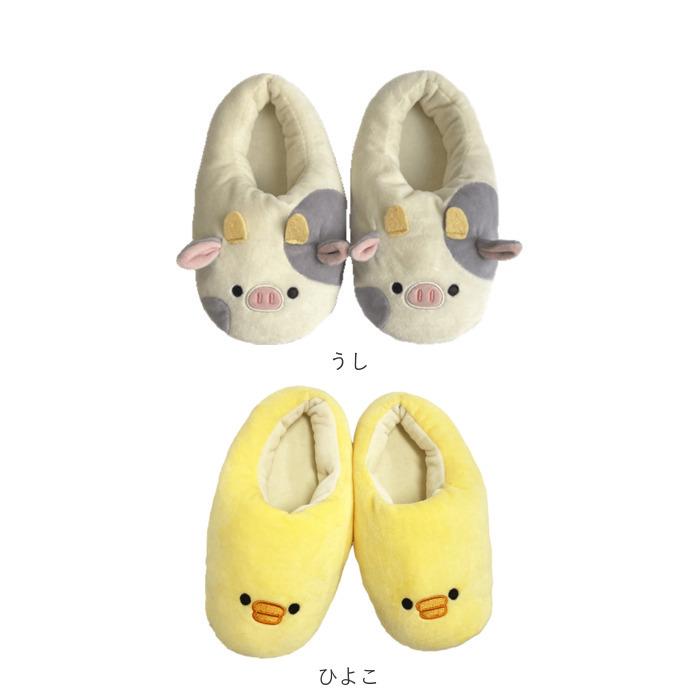 ルームシューズ 子供 通販 スリッパ 子供用 ルームスリッパ キッズ もこもこ 室内履き 子ども用 男の子 女の子 かわいい おしゃれ 可愛い ルームシューズ |  | 29