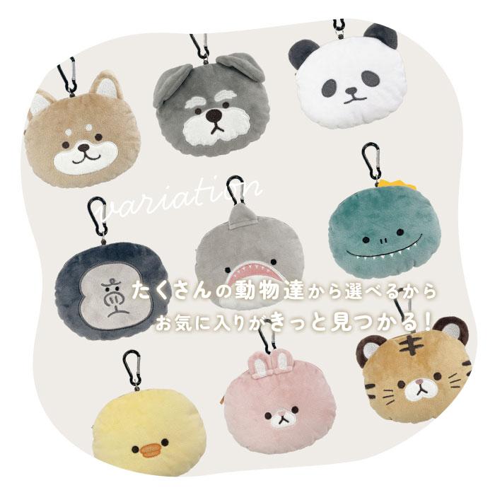 パスケース リール付き ぬいぐるみ 通販 定期入れ もちもちリール付き