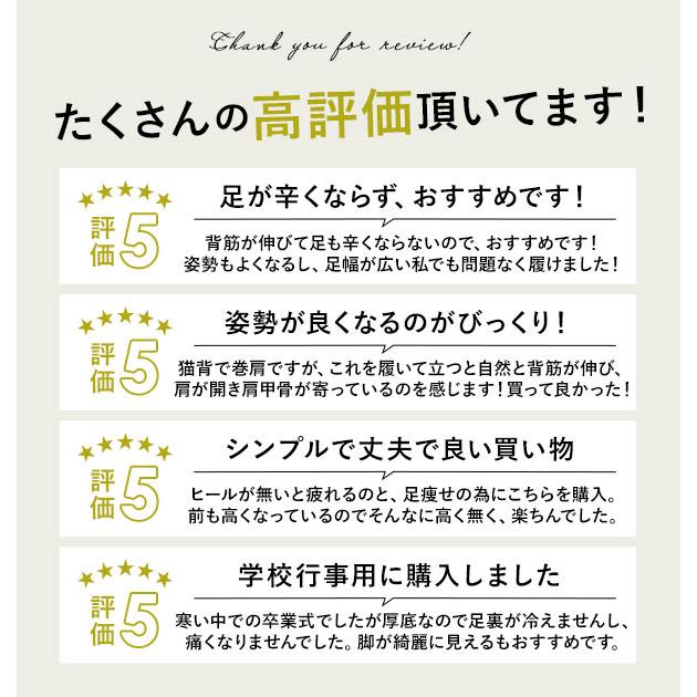 ヒールスリッパ 室内 好評 厚底 5cm スリッパ ヒール ヒールアップスリッパ 室内履き おしゃれ シンプル 無地 サンダル 来客用 普段使い ヒールスリッパ |  | 02