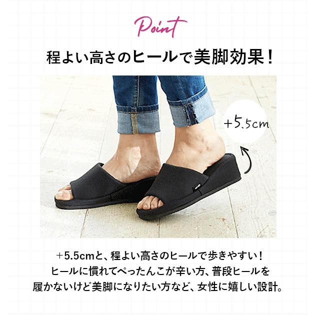 ヒールスリッパ 室内 好評 厚底 5cm スリッパ ヒール ヒールアップスリッパ 室内履き おしゃれ シンプル 無地 サンダル 来客用 普段使い ヒールスリッパ |  | 03