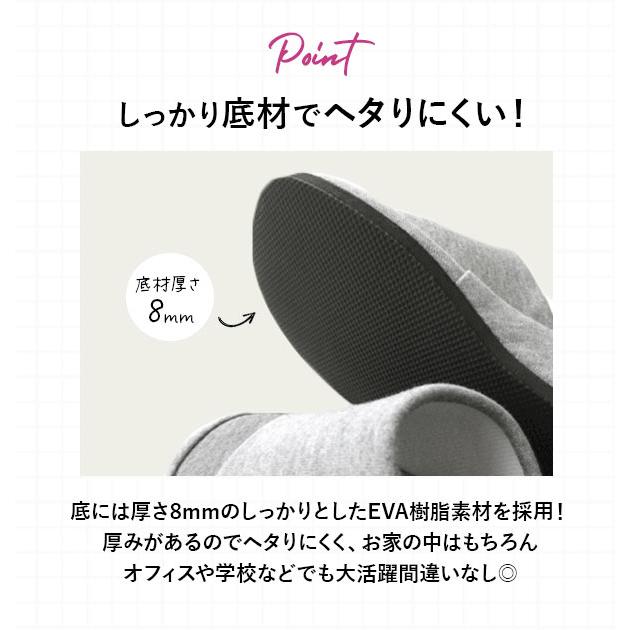 ヒールスリッパ 室内 好評 厚底 5cm スリッパ ヒール ヒールアップスリッパ 室内履き おしゃれ シンプル 無地 サンダル 来客用 普段使い ヒールスリッパ |  | 05