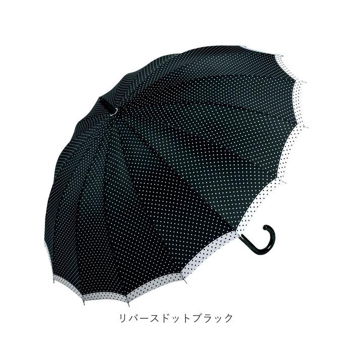 傘 通販傘 16本骨 55cm 長傘 かさ 16本骨傘 雨傘 アンブレラ ジャンプ傘 ワンタッチ ジャンプ レディース メンズ おしゃれ シンプル 無地 通勤 通学 傘 | ブランド登録なし | 18