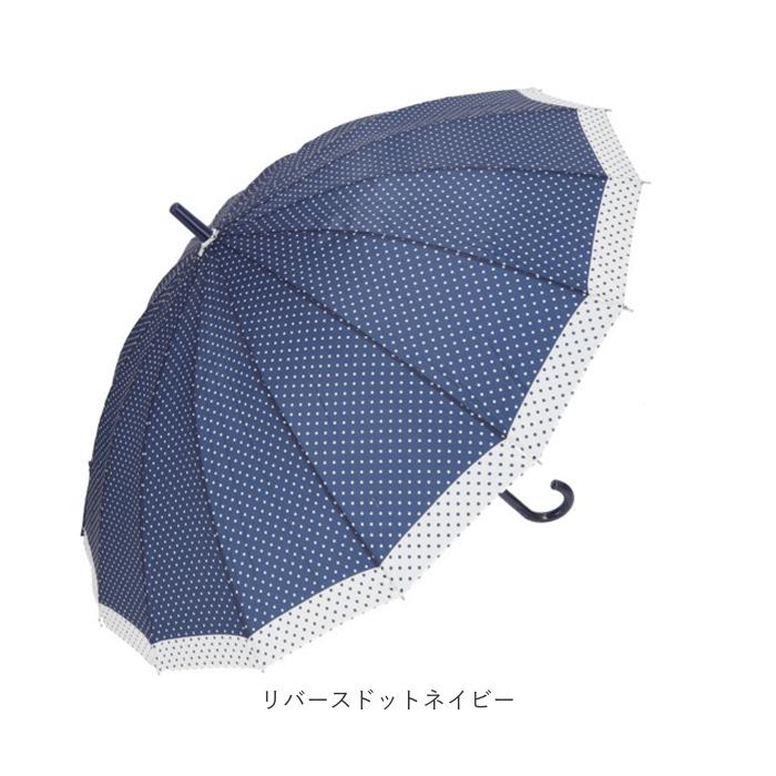 傘 通販傘 16本骨 55cm 長傘 かさ 16本骨傘 雨傘 アンブレラ ジャンプ傘 ワンタッチ ジャンプ レディース メンズ おしゃれ シンプル 無地 通勤 通学 傘 | ブランド登録なし | 19