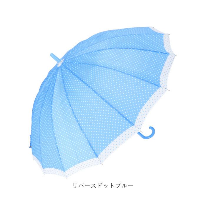 傘 通販傘 16本骨 55cm 長傘 かさ 16本骨傘 雨傘 アンブレラ ジャンプ傘 ワンタッチ ジャンプ レディース メンズ おしゃれ シンプル 無地 通勤 通学 傘 | ブランド登録なし | 20