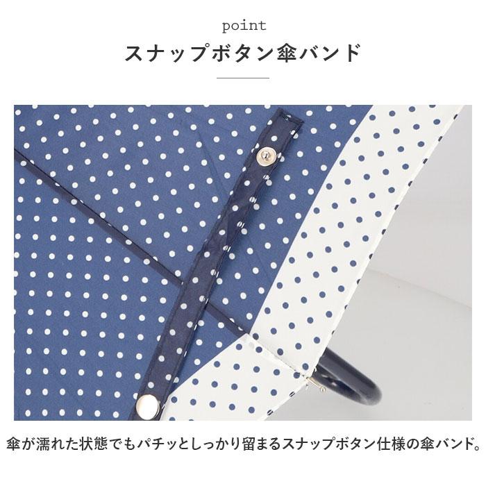 傘 通販傘 16本骨 55cm 長傘 かさ 16本骨傘 雨傘 アンブレラ ジャンプ傘 ワンタッチ ジャンプ レディース メンズ おしゃれ シンプル 無地 通勤 通学 傘 | ブランド登録なし | 10