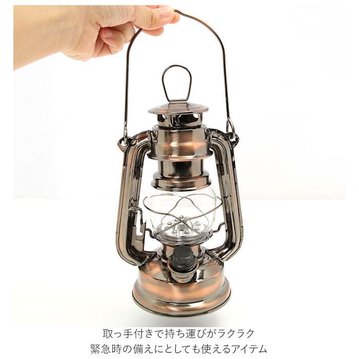 ランタン led アンティーク 通販 アンティーク風 ランタンライト ミニ