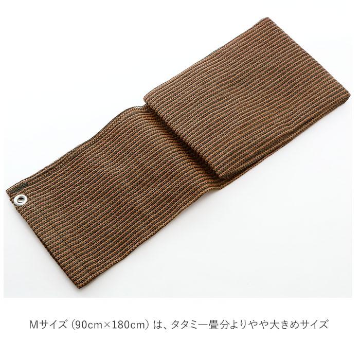 サンシェード ベランダ 目隠し 通販 庭 おしゃれ 日除け シェード スリム 日よけ オーニング M 90cm × 180cm 通気 日陰 UV対策 節電 ECO 節約 サンシェード | BACKYARD FAMILY | 05
