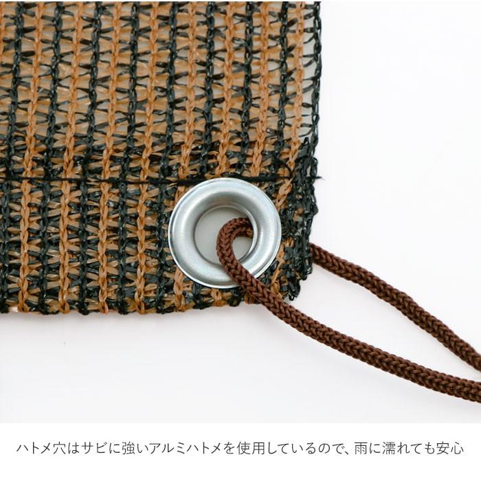 サンシェード ベランダ 目隠し 通販 庭 おしゃれ 日除け シェード スリム 日よけ オーニング M 90cm × 180cm 通気 日陰 UV対策 節電 ECO 節約 サンシェード | BACKYARD FAMILY | 07