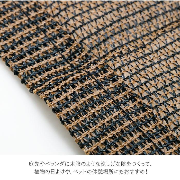 サンシェード ベランダ 目隠し 通販 庭 おしゃれ 日除け シェード スリム 日よけ オーニング M 90cm × 180cm 通気 日陰 UV対策 節電 ECO 節約 サンシェード | BACKYARD FAMILY | 10