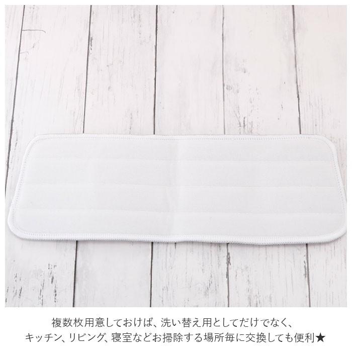 フロアワイパー 通販フロアワイパー スペア スプレーフロアモップ 床掃除 モップ 替えモップ 拭き掃除 レバータイプ 簡単 楽 時短 大掃除 便利 フロアワイパー |  | 04