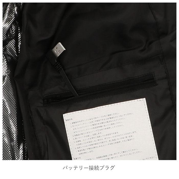 ベスト メンズ 中綿 通販 ヒートベスト ゴルフ 暖かい ヒーターベスト 電熱ウェア ウエア 速暖 インナーベスト ヒーター内蔵服 USB充電 ベスト | WETECH | 03